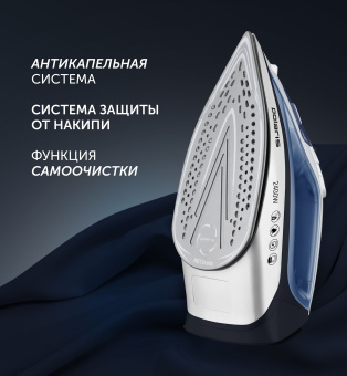 Утюг POLARIS PIR-2483К