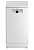 Посудомоечная машина BEKO BDFS26120WQ