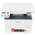 МФУ лазерный Pantum M6700D A4 Duplex МФУ лазерный Pantum M6700D A4 Duplex