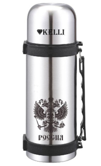 KELLI KL-0978 0,5л.