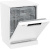 Посудомоечная машина Gorenje GS643C90W