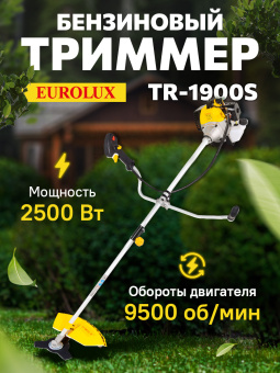 EUROLUX TR-1900S