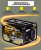 Генератор Huter DY2500L 2.2кВт Генератор Huter DY2500L 2.2кВт