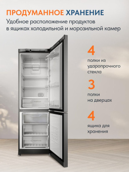 Холодильник INDESIT ITS 4180 NG темно-серый