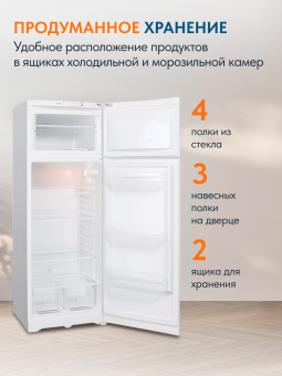 Холодильник Indesit TIA 16  белый