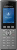 Телефон IP Grandstream WP825 черный Телефон IP Grandstream WP825 черный