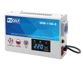 RUCELF SRW-1100-D Стабилизатор напряжения релейный