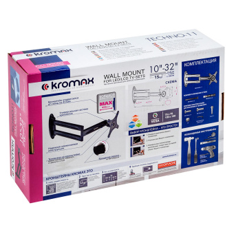 Кронштейн KROMAX TECHNO-11 BLACK