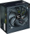Блок питания 700W ATX Zalman ZM700-LX3 Блок питания 700W ATX Zalman ZM700-LX3