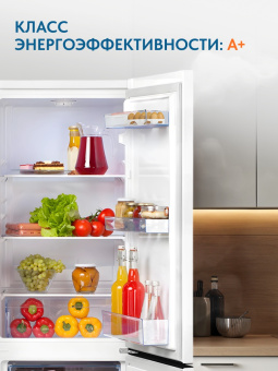 Холодильник BEKO B1RCSK272W белый
