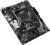 Материнская плата Asus PRIME A520M-R (90MB1H60-M0EAY0)