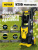 Минимойка Huter W200i PROFESSIONAL 2500Вт (70/8/41) Минимойка Huter W200i PROFESSIONAL 2500Вт (70/8/41)