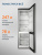 Холодильник INDESIT ITS 5200 NG темно-серый Холодильник INDESIT ITS 5200 NG темно-серый