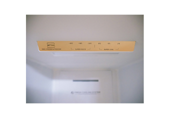 CENTEK CT-1757 NF INOX INVERTER  635х835х1775мм