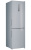 Холодильник Haier CEF535ASD серебристый 