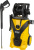Минимойка Huter W210i PROFESSIONAL 2600Вт Минимойка Huter W210i PROFESSIONAL 2600Вт