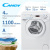 Стиральная машина CANDY AQUAMATIC 114D2-07 Стиральная машина CANDY AQUAMATIC 114D2-07