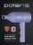Фен Polaris PHD 2044Ti 1900Вт фиолетовый