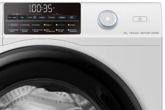 Стиральная машина Haier HW70-BP12959AE  7кг 1200об/мин