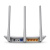Роутер TP-LINK TL-WR845N