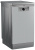Посудомоечная машина Beko BDFS26130XQ