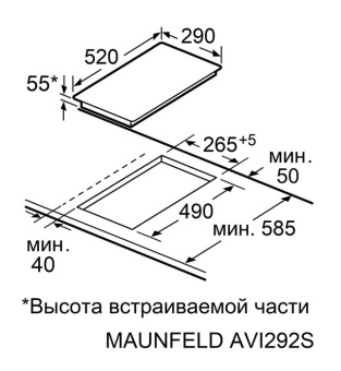Индукционная варочная панель Maunfeld AVI292STBK черный
