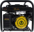 Генератор Huter DY2500L 2.2кВт Генератор Huter DY2500L 2.2кВт