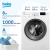 Стиральная машина BEKO WRE6512ZAW