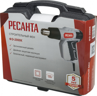 Технический фен Ресанта ФЭ-2000К 2000Вт темп.350/600С