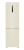 Холодильник Haier C2F637CCGU1 бежевый 