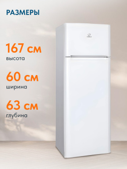 Холодильник Indesit TIA 16  белый