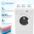 Стиральная машина Indesit IWSD 5085 (CIS) Стиральная машина Indesit IWSD 5085 (CIS)