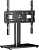 Подставка для телевизора Onkron PT4 черный 26"-55" макс.35кг настольный фиксированный
