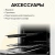 Газовая плита GEFEST 3200-06 Газовая плита GEFEST 3200-06