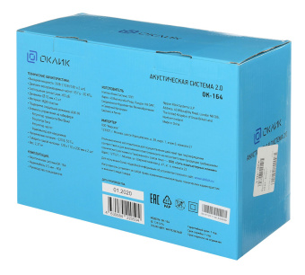 Колонки Оклик OK-164 2.0 белый 30Вт