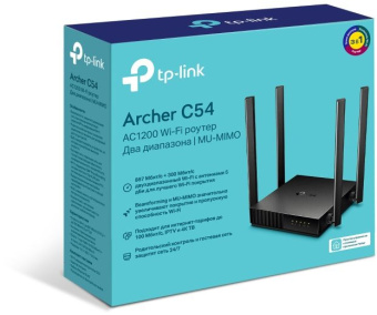 TP-LINK Archer C54