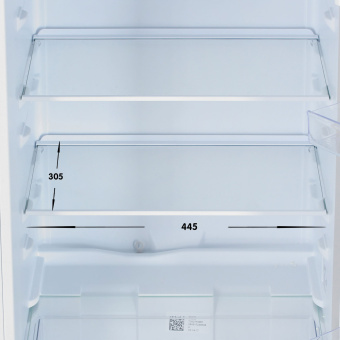 Холодильник BEKO B1RDSK240W белый