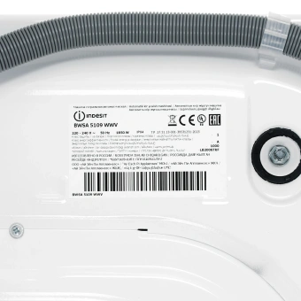 Стиральная машина  INDESIT BWSA 5109 WWV