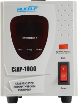 RUCELF CTAP-1000VA
