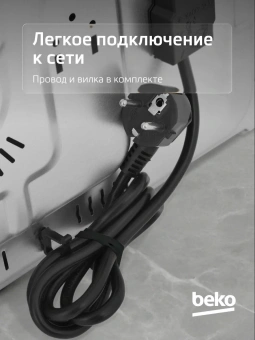 Духовой шкаф Электрический Beko BBIS17300BCS черный
