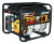 Генератор Huter DY2500L 2.2кВт Генератор Huter DY2500L 2.2кВт