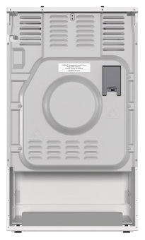 Плита газовая Gorenje GG5A12WH белый