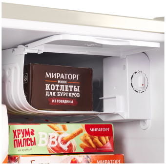 Холодильник Maunfeld MFF50RBG бежевый