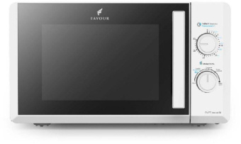 FAVOUR FV RT L 700 20W