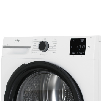 Сушильная машина  BEKO BM3T37220