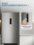 Холодильник INDESIT ITS 5200 NG темно-серый Холодильник INDESIT ITS 5200 NG темно-серый