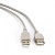 GEMBIRD (01731) CC-USB2-AMAF-15 - 4,5 м (5)
