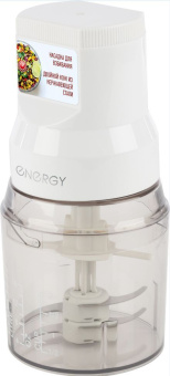 ENERGY EN-278 (008288)