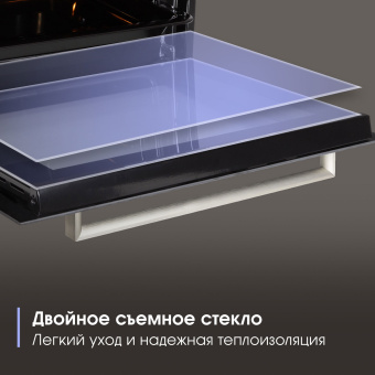 Духовой электрический шкаф Zigmund & Shtain E 158 I бежевый