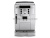 Кофемашина DeLonghi ECAM 22.110.SB